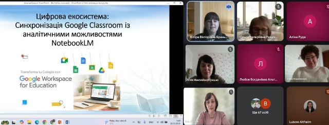 Розповідає Віліра Бранько